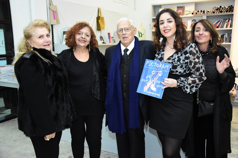 Launch of the latest issue of PICTORAM